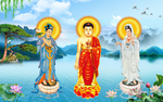 西方三圣图