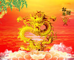 金龙送福