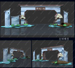 江南