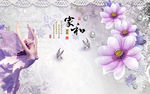 蝶恋花珠宝电视背景墙