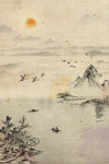 中国风典雅水墨古风海报背景