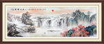 山水画 水墨山水画 意境山水画
