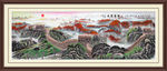 万里长城