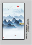 玄关水墨画 玄关山水画