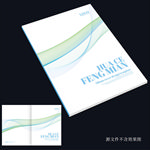 画册封面