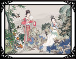 仕女图