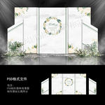 白色大理石婚礼背景图