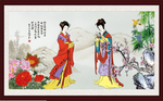 仕女图