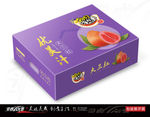 紫色三红柚子包装
