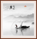 水墨画