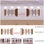 入党誓词党建文化墙设计