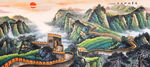 长城