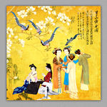 仕女图