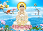 观音菩萨