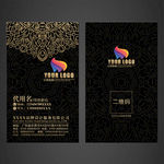 高档名片