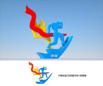 体育雕塑
