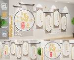 酒 酒展板 酒文化