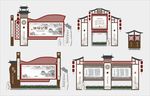 法治公园导视系统