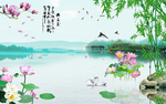 竹柳背景墙