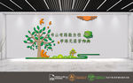 学校文化墙