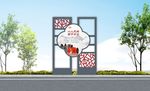 中式铁艺屏风隔断