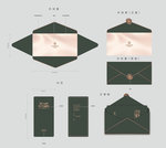 质感绿金邀请函