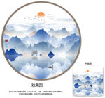 中式山水