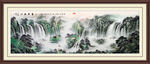 山水画山水风景