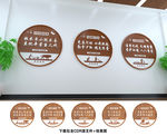 食堂文化