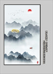 玄关山水