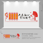 十九大 十九大精神 十九大报告