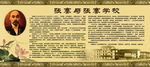 张謇文化