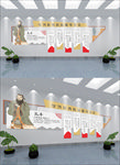 国学文化