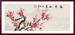 梅花图