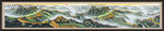 国画山水国画山水国画