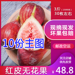 主图