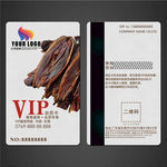 土特产VIP卡