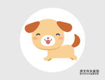 卡通狗插画图标