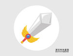 卡通宝剑插画图标