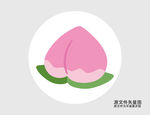 卡通水蜜桃插画图标
