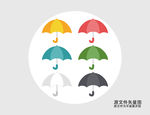 卡通雨伞插画图标
