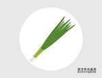 卡通小葱插画图标