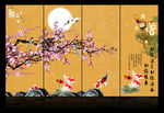 花好月圆
