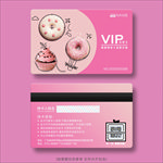 蛋糕会员卡