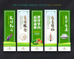 厉行节约反对浪费