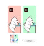 手绘卡通汪星人
