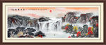 山水画 水墨山水画 意境山水画