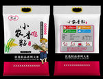 精品大米包装 包装模板
