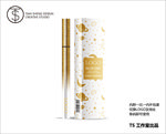 金葱眼线笔