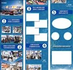 购车0压力